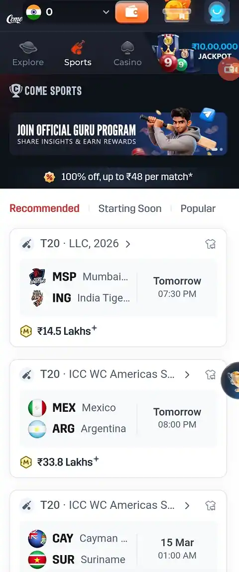 Come Game Apk Screenshort 01