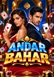 Andar Bahar
