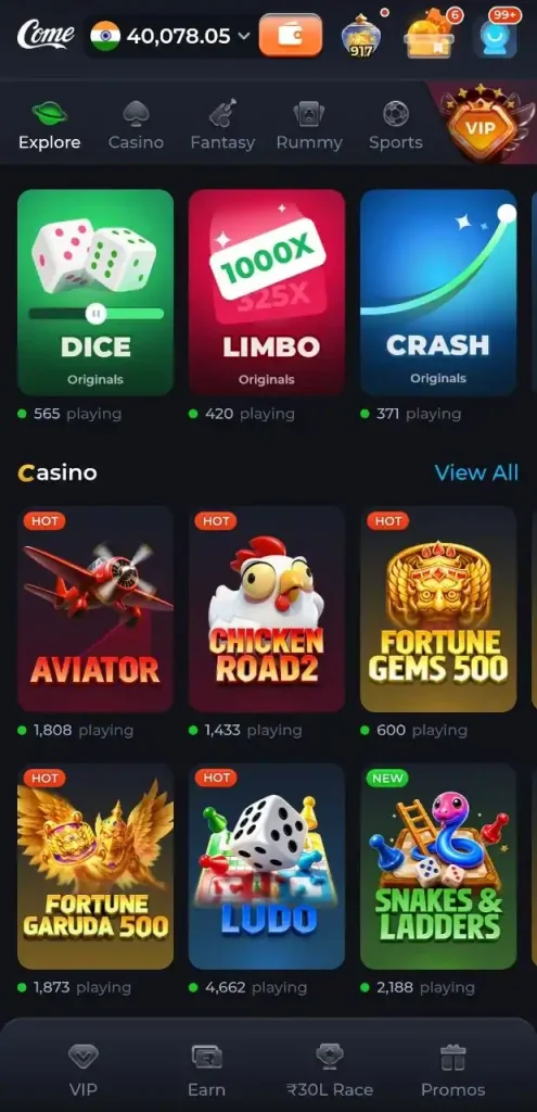 Come Game Mobile Game Screenshot 01